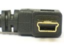 USB MINI B EXTENSION - 6 INCHES