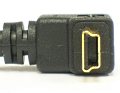 USB Mini-B Extension Cable - Angled - 5 Wire