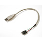 USB Adapter Cable - A Male to Separated Connectors