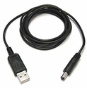 USB Power Extraction cable